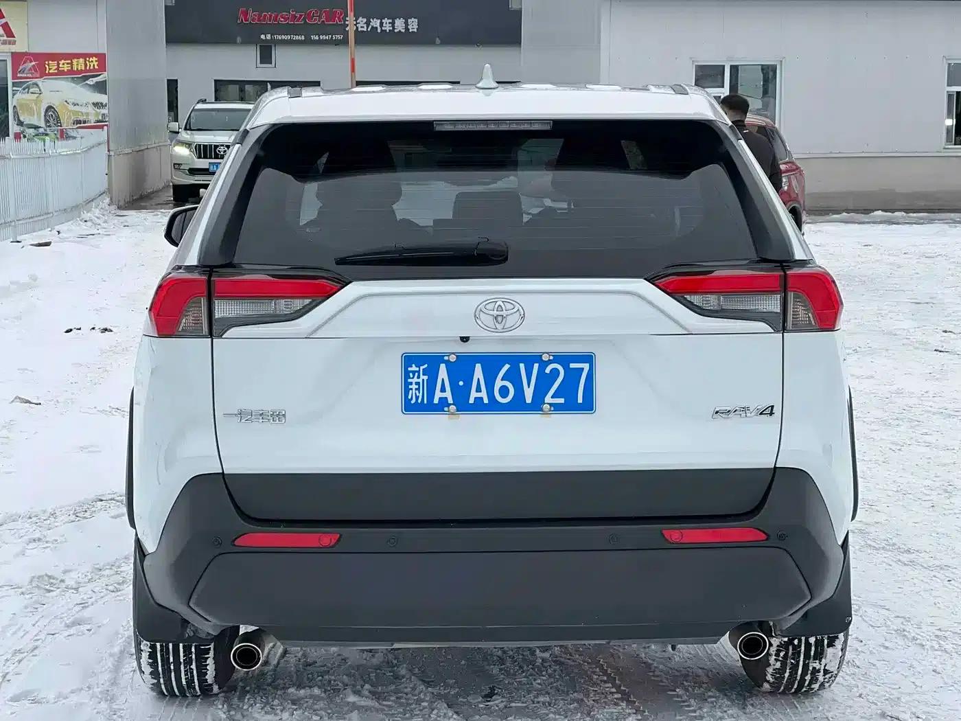 2022 Toyota RAV4 2.0L CVT 2WD Urban Edition — миниатюра 8