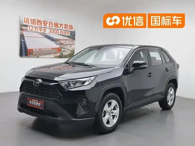 2023 RAV4 2.0L CVT 2WD Urban Edition