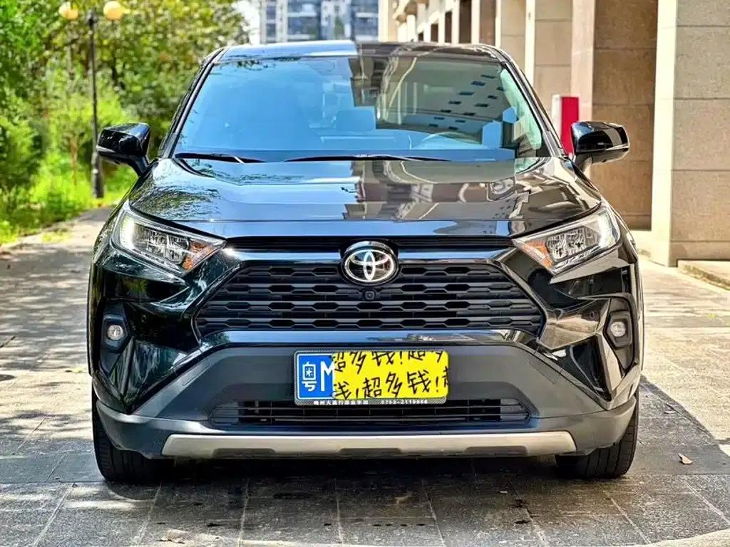 2023 RAV4 2.0L CVT 2WD Fashion Edition — миниатюра 2
