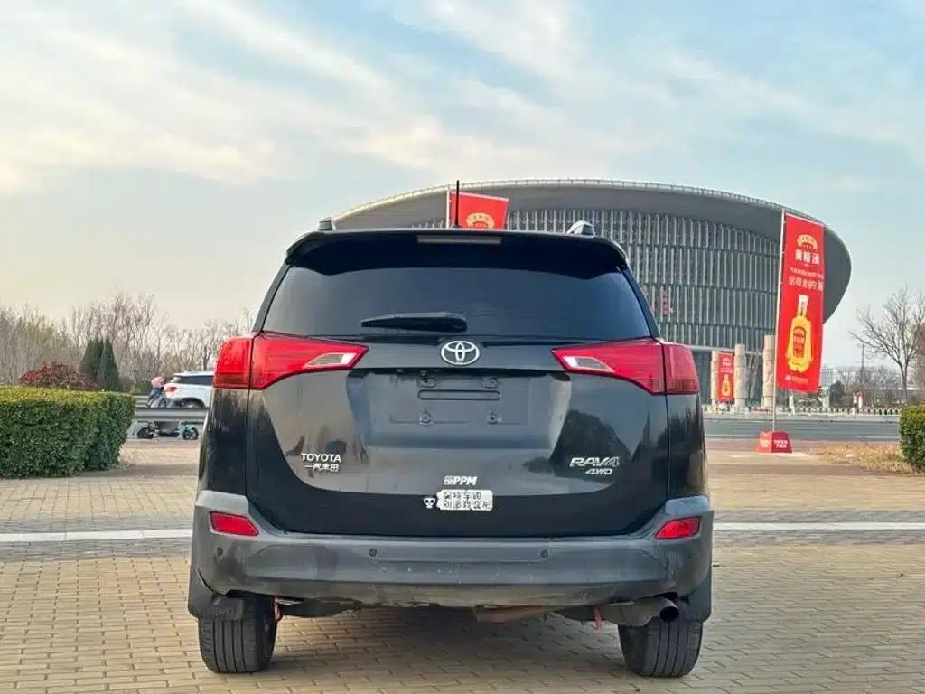 2013 RAV4 2.0L CVT 4WD Elite Edition — миниатюра 5