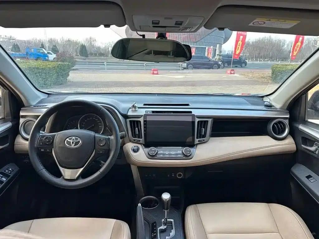 2013 RAV4 2.0L CVT 4WD Elite Edition — миниатюра 9