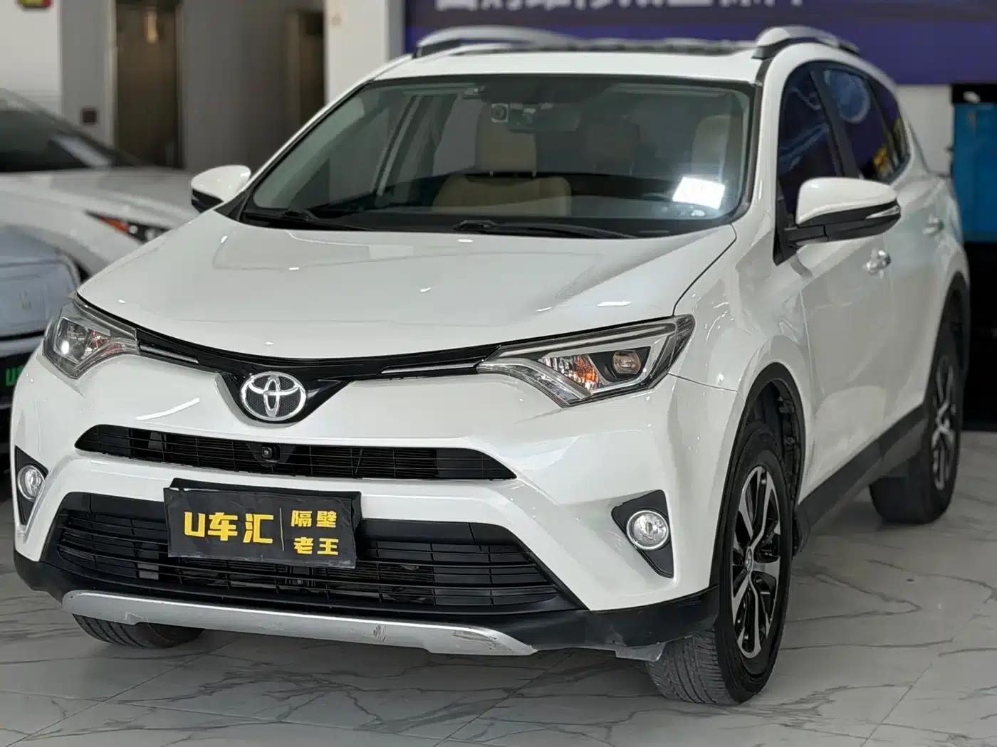2016 Toyota RAV4 2.0L CVT 2WD Smart Edition (National V Emission Standard) — миниатюра 1