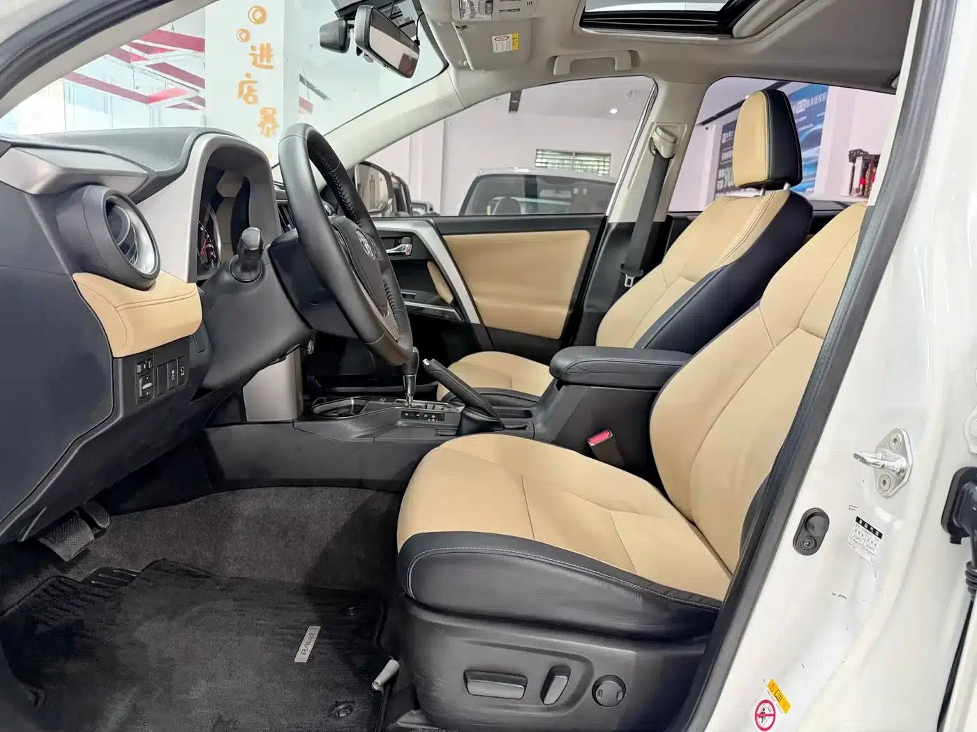 2016 Toyota RAV4 2.0L CVT 2WD Smart Edition (National V Emission Standard) — миниатюра 4