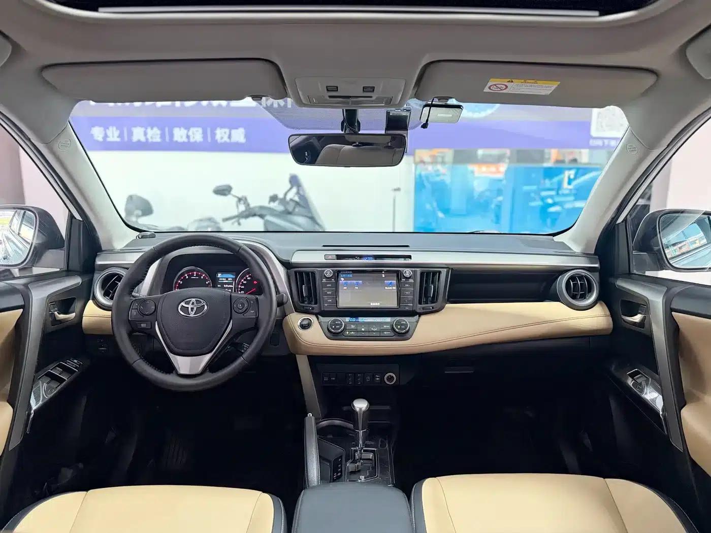 2016 Toyota RAV4 2.0L CVT 2WD Smart Edition (National V Emission Standard) — миниатюра 5