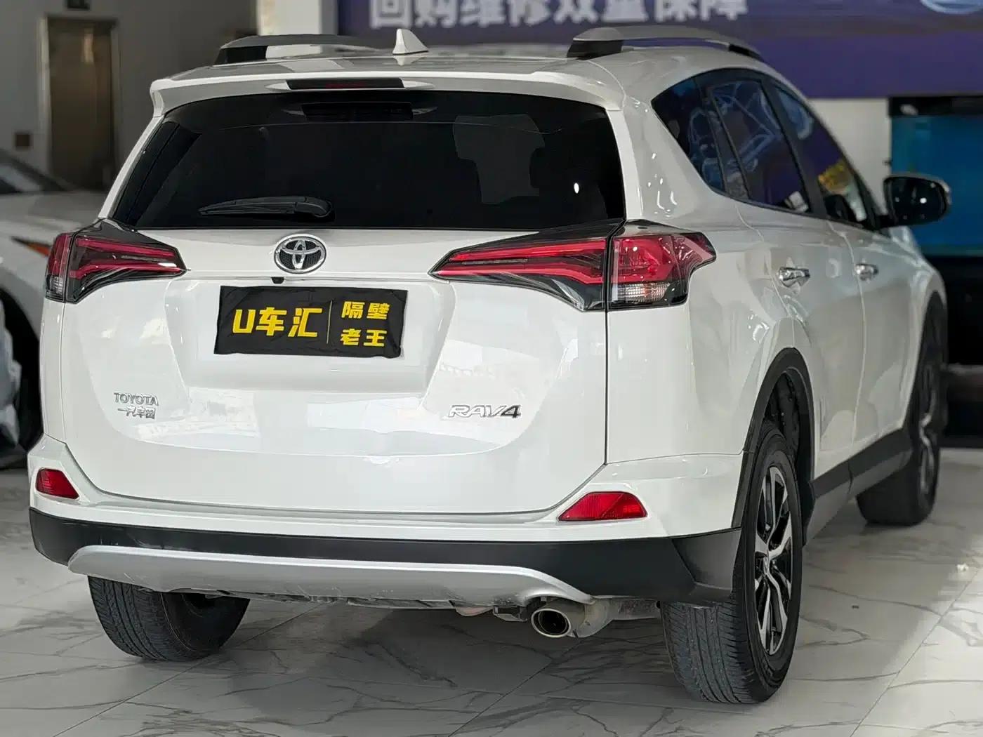 2016 Toyota RAV4 2.0L CVT 2WD Smart Edition (National V Emission Standard) — миниатюра 7