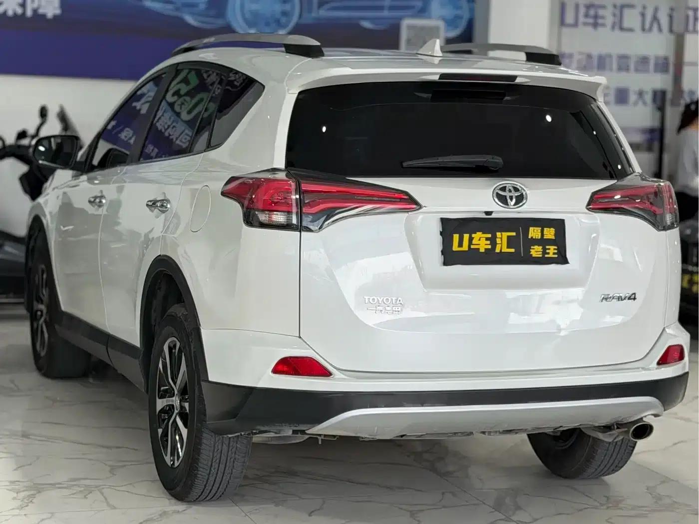 2016 Toyota RAV4 2.0L CVT 2WD Smart Edition (National V Emission Standard) — миниатюра 9