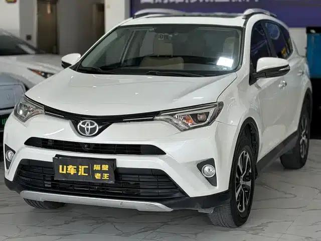 2016 Toyota RAV4 2.0L CVT 2WD Smart Edition (National V Emission Standard)