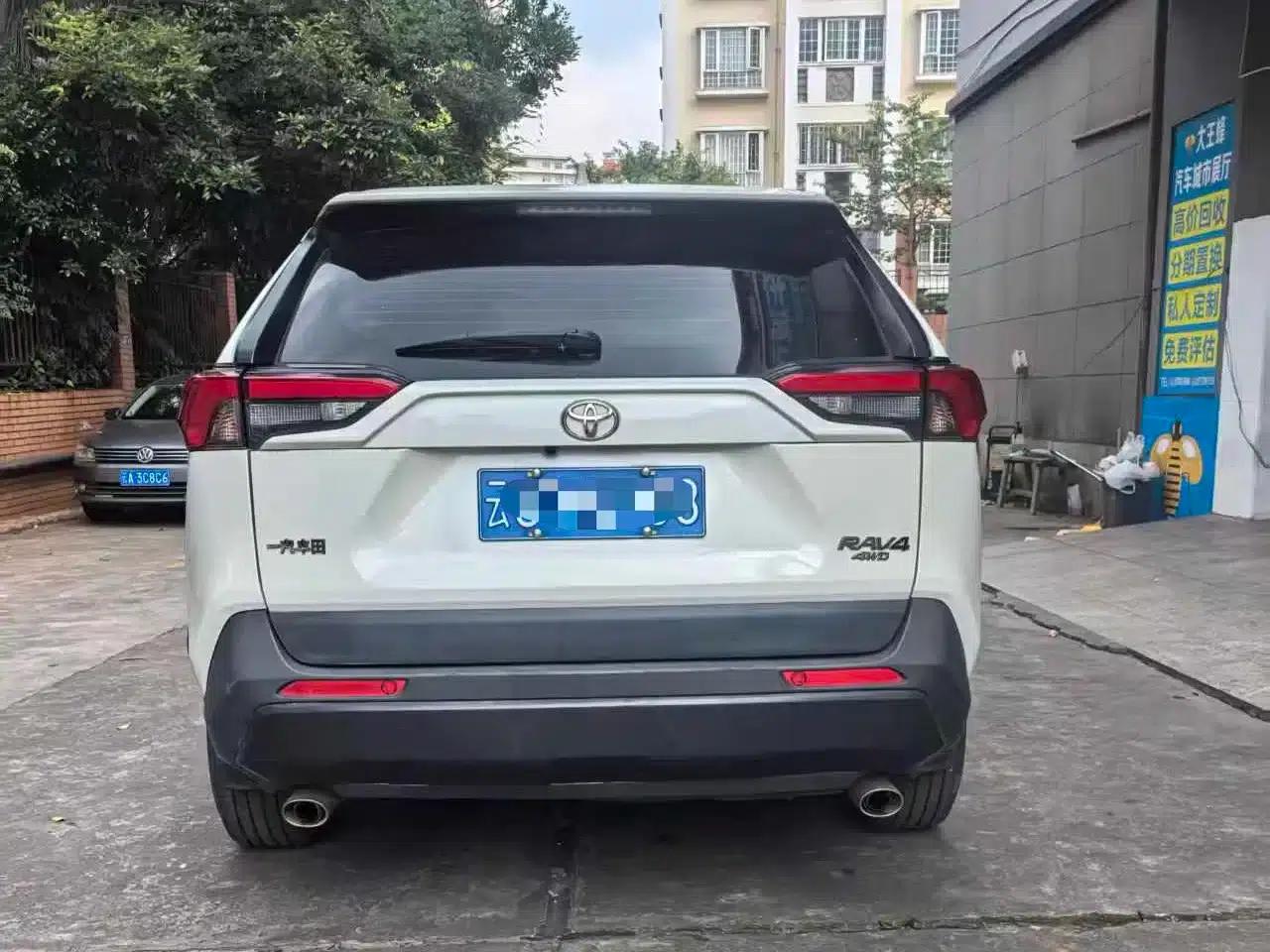 RAV4 2020 2.0L CVT 4WD Fashion Plus Edition — миниатюра 11