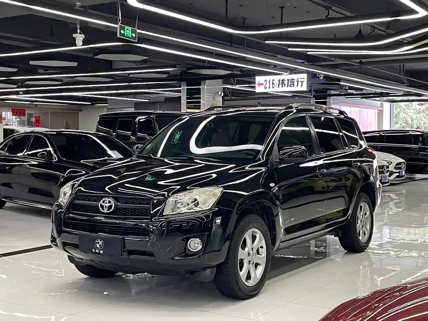 2011 RAV4 2.0L Automatic Classic Edition — миниатюра 1