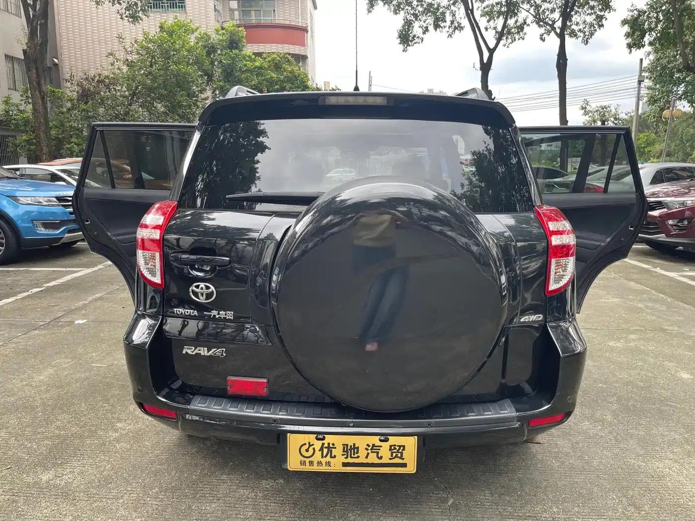 RAV4 2013 Special Edition 2.0L Automatic Classic — миниатюра 20