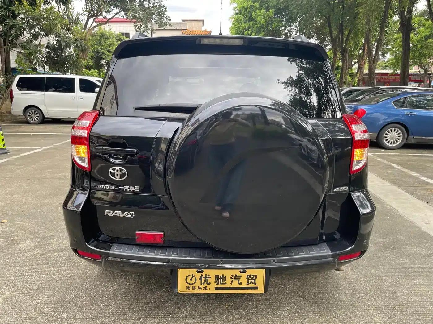 RAV4 2013 Special Edition 2.0L Automatic Classic — миниатюра 23