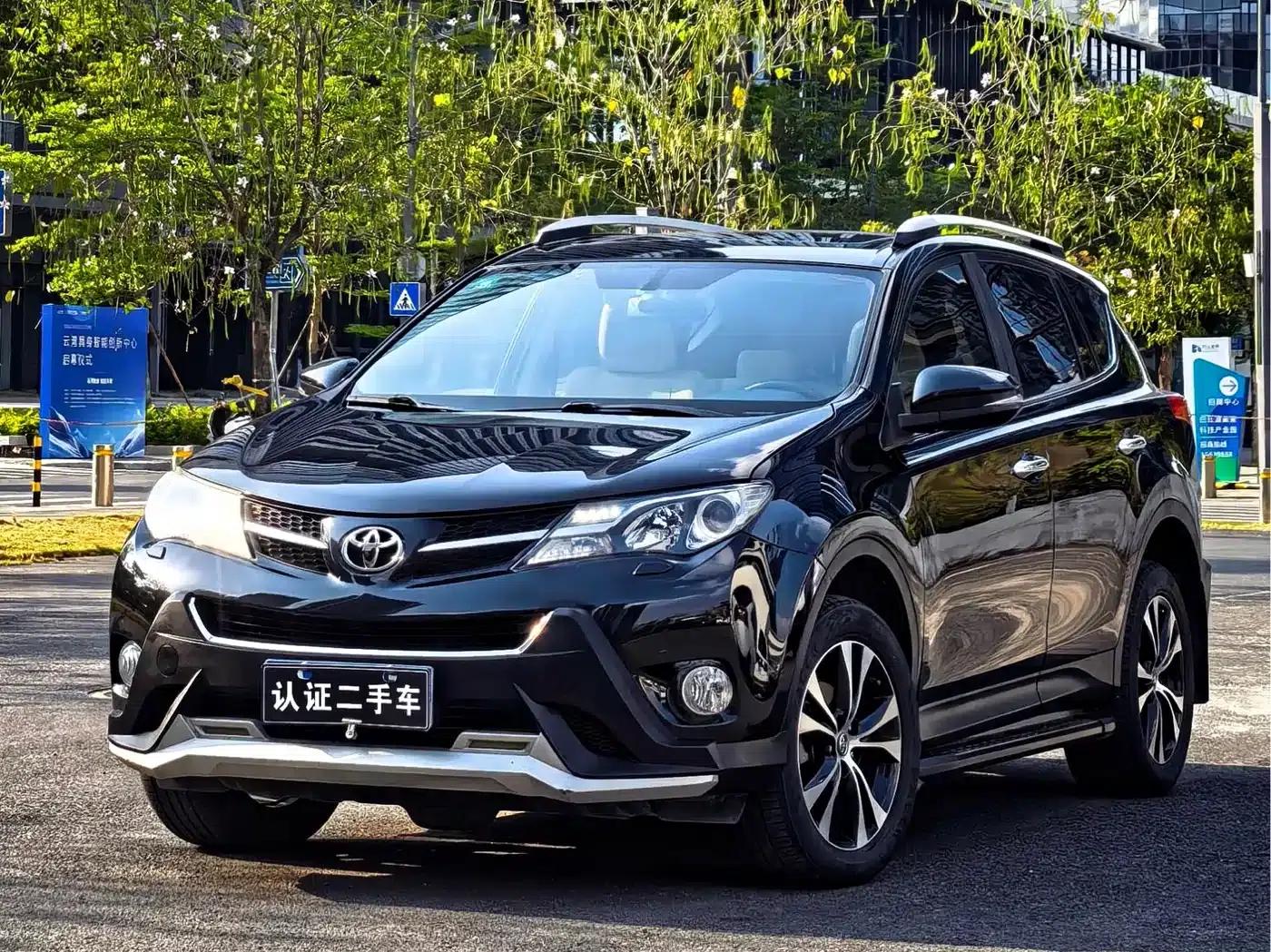 2015 RAV4 2.5L Automatic 4WD Elite Edition — миниатюра 1