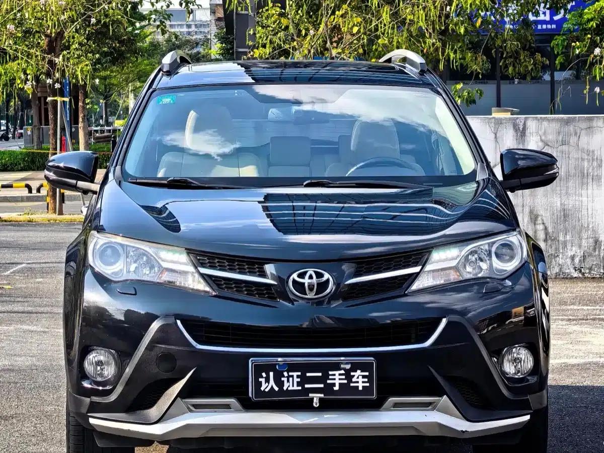2015 RAV4 2.5L Automatic 4WD Elite Edition — миниатюра 2