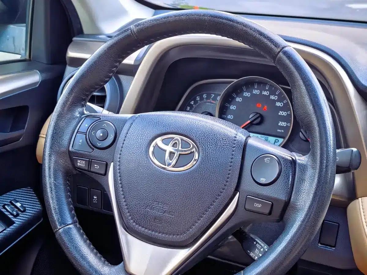 2015 RAV4 2.5L Automatic 4WD Elite Edition — миниатюра 14