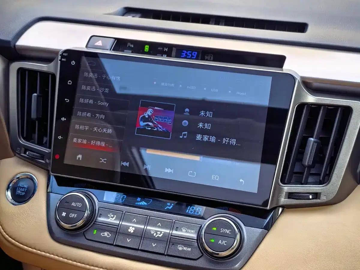 2015 RAV4 2.5L Automatic 4WD Elite Edition — миниатюра 18