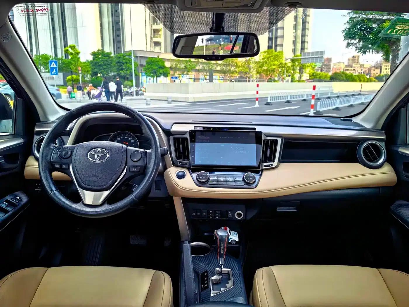 2015 RAV4 2.5L Automatic 4WD Elite Edition — миниатюра 21