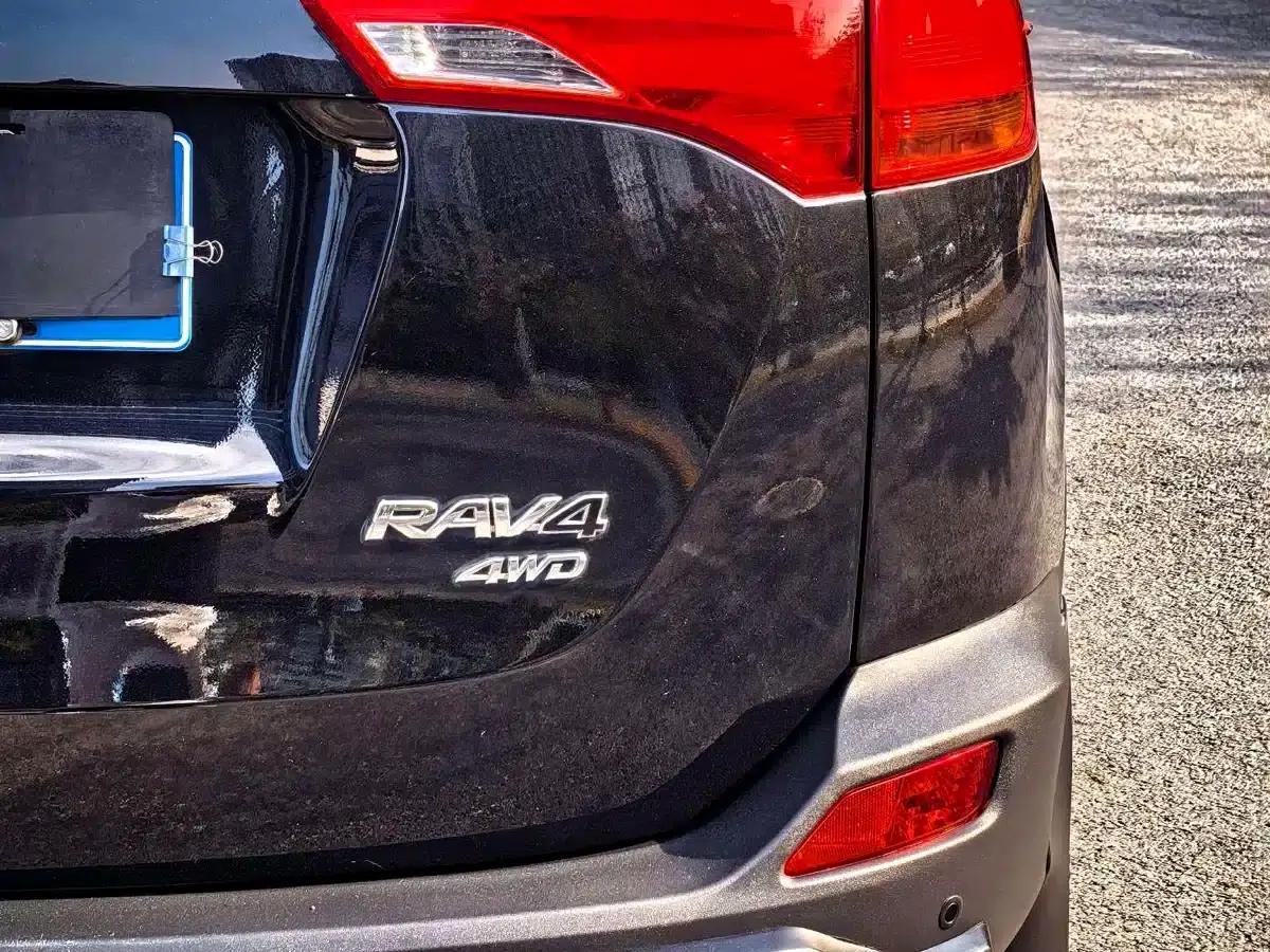 2015 RAV4 2.5L Automatic 4WD Elite Edition — миниатюра 9