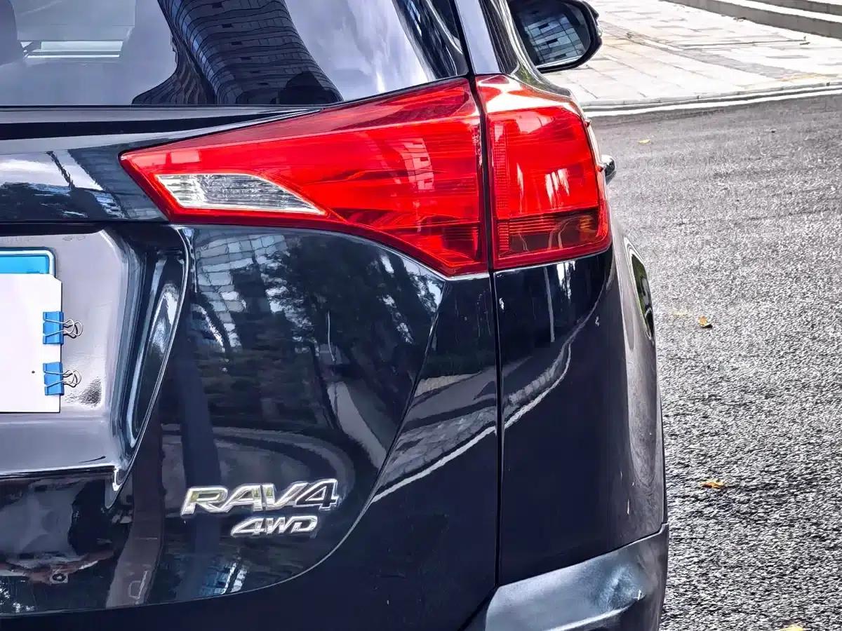 2013 RAV4 2.5L Automatic 4WD Elite Edition — миниатюра 10