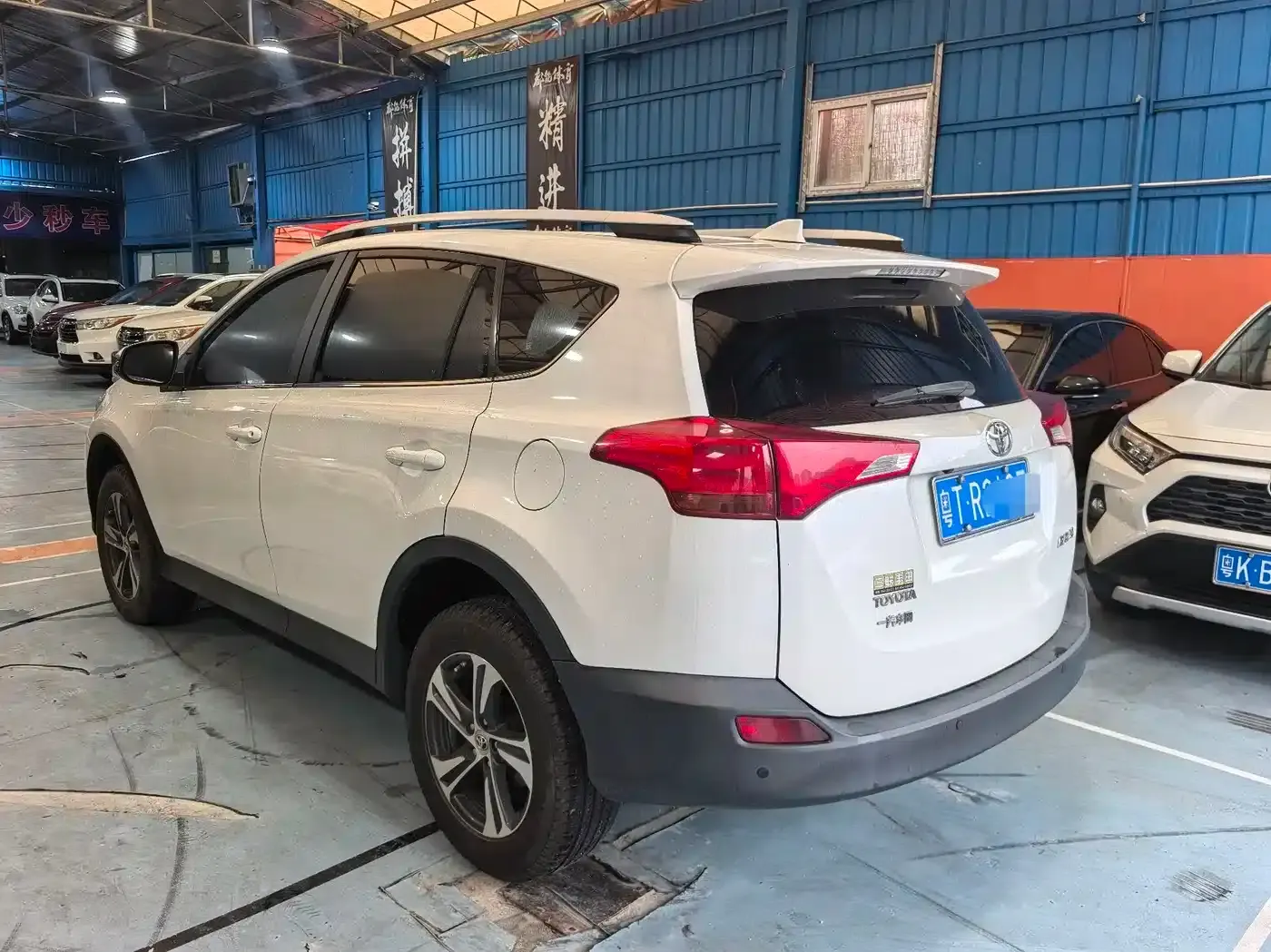 2015 RAV4 2.0L CVT 2WD Fashion Edition — миниатюра 4