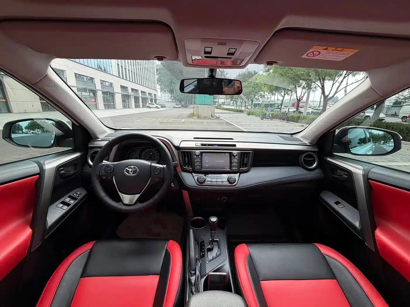 2015 RAV4 2.0L CVT 2WD Fashion Edition — миниатюра 10