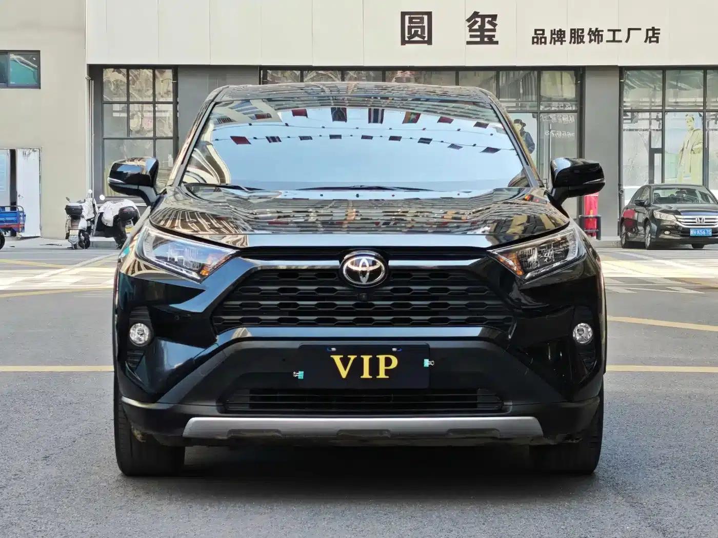 2022 RAV4 2.0L CVT 2WD Fashion Plus Edition — миниатюра 2