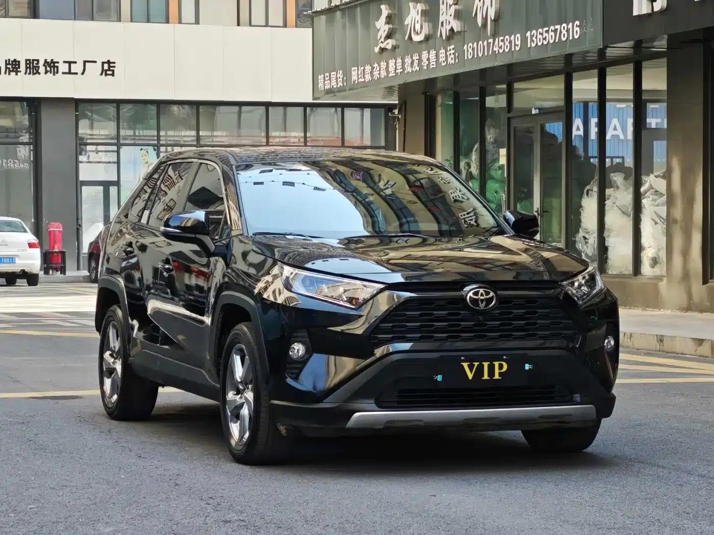 2022 RAV4 2.0L CVT 2WD Fashion Plus Edition — миниатюра 3