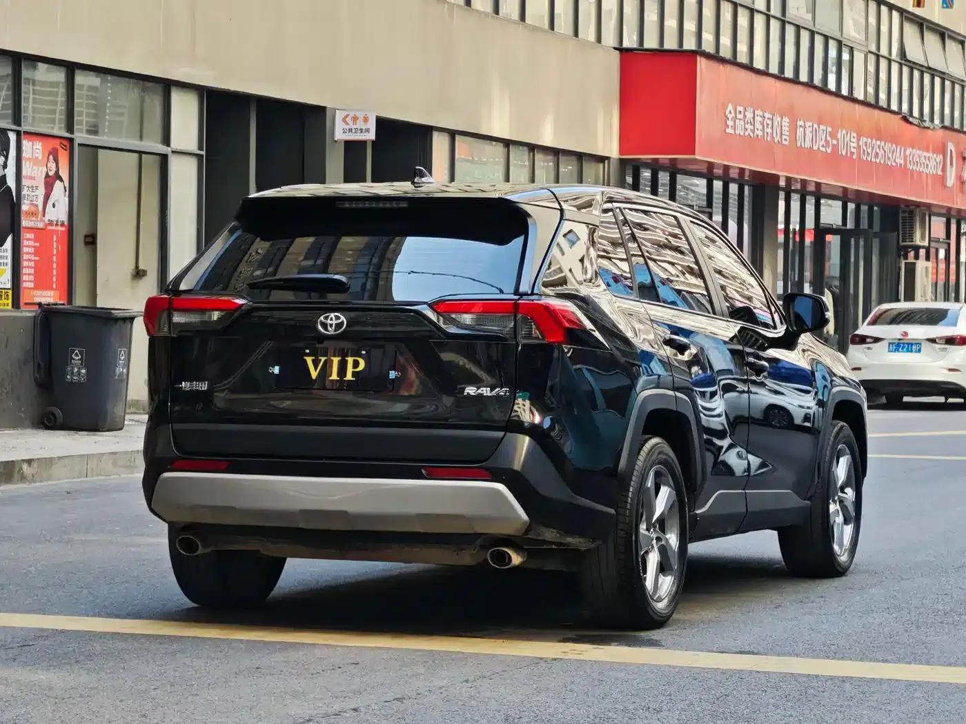 2022 RAV4 2.0L CVT 2WD Fashion Plus Edition — миниатюра 9