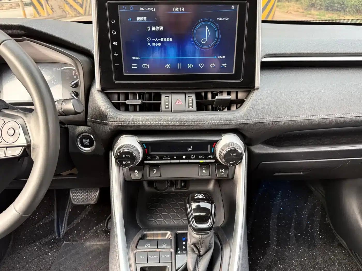RAV4 2021 2.0L CVT 2WD Fashion Plus Edition — миниатюра 11