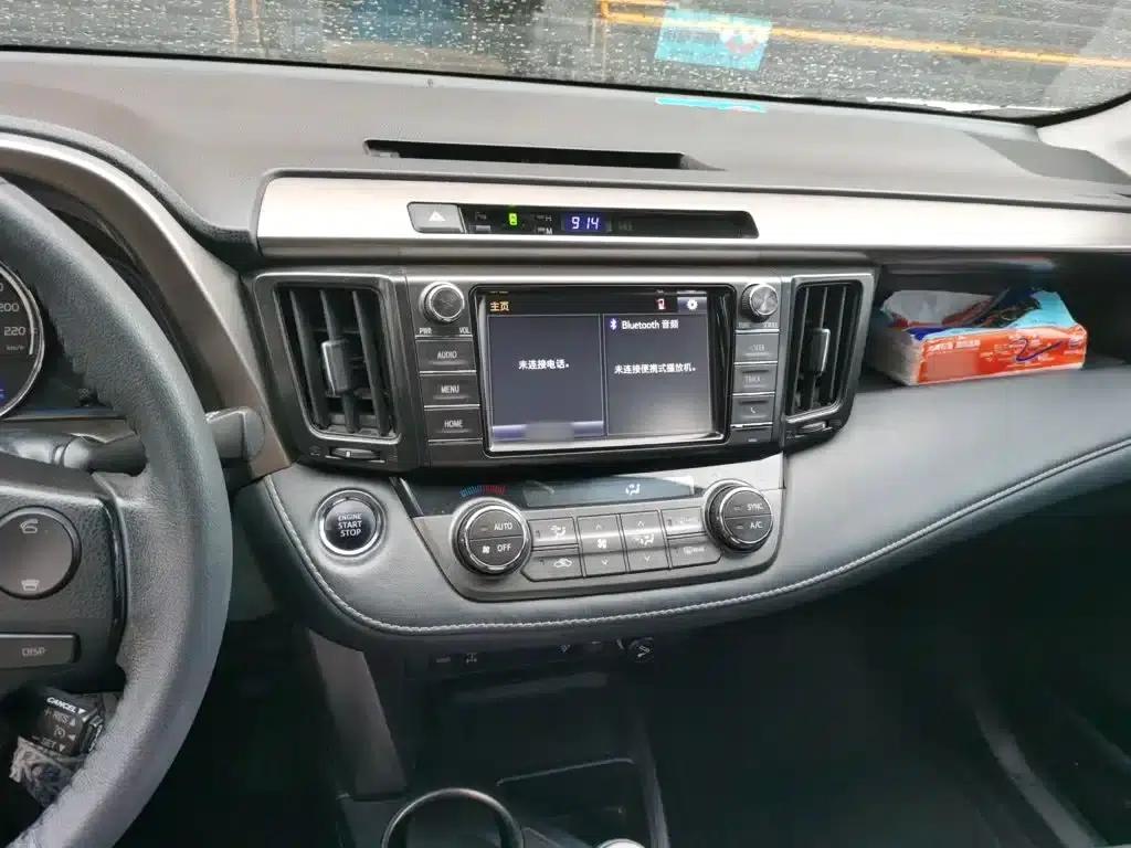 2015 RAV4 2.0L CVT 4WD Elite Edition — миниатюра 6