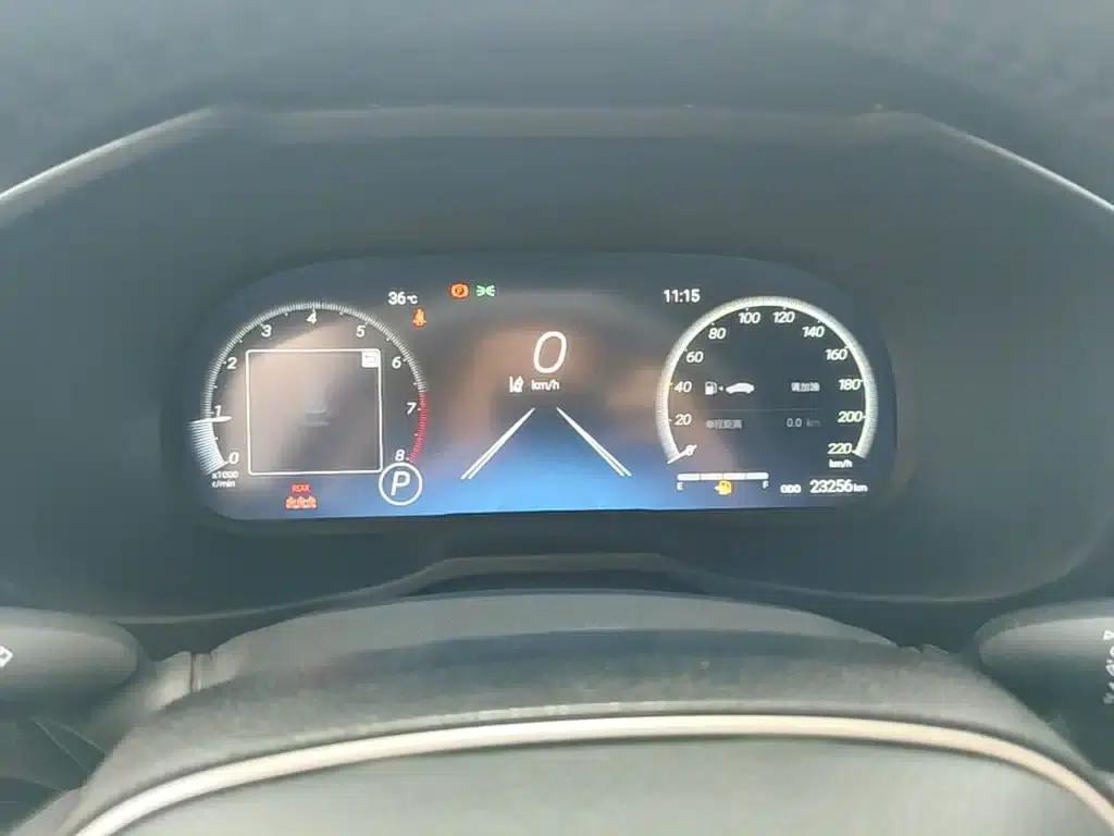 2023 RAV4 2.0L CVT 2WD Fashion Plus Edition — миниатюра 12