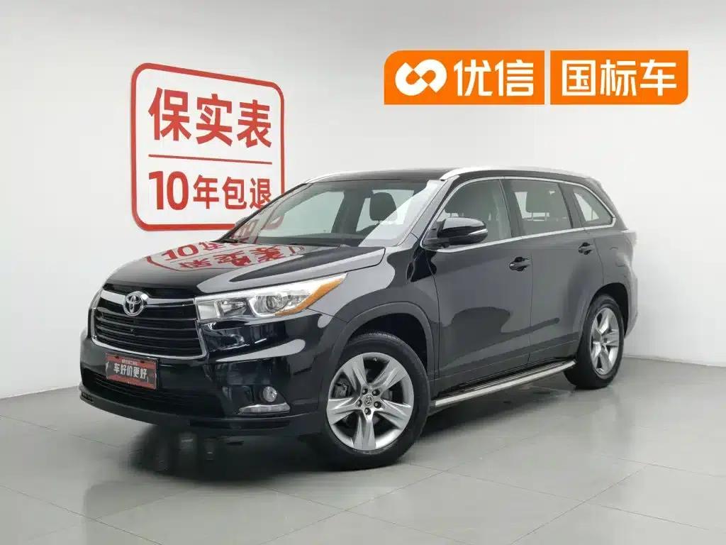 2015 Highlander 2.0T AWD Luxury 7-seater — миниатюра 1
