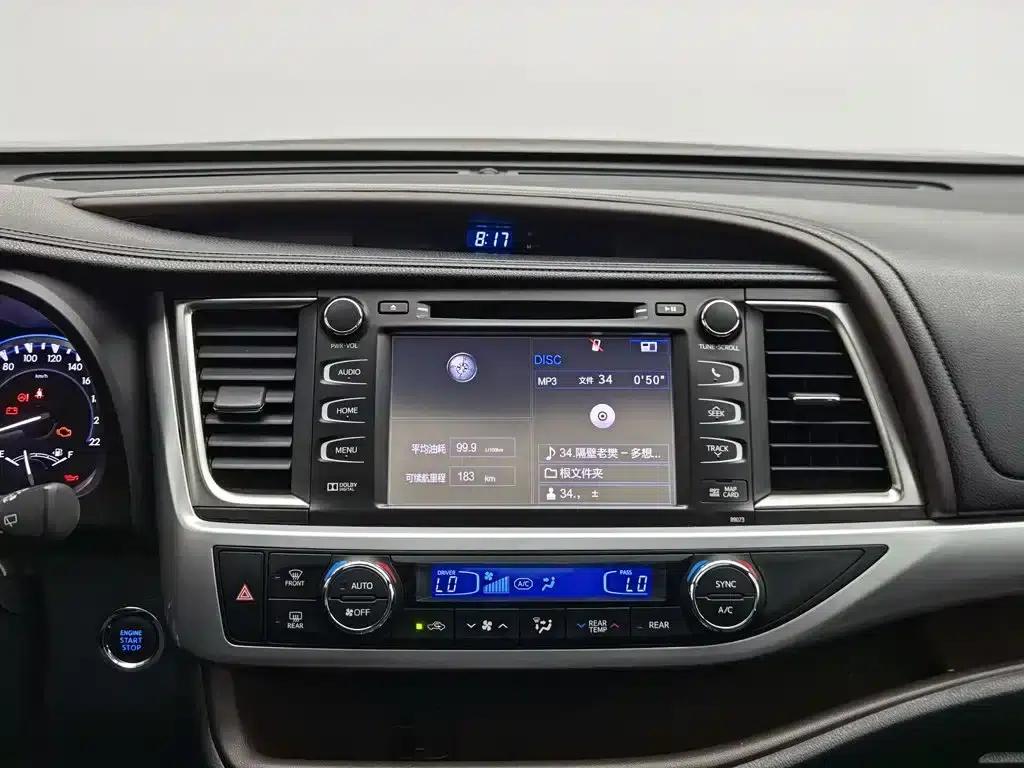 2015 Highlander 2.0T AWD Luxury 7-seater — миниатюра 12