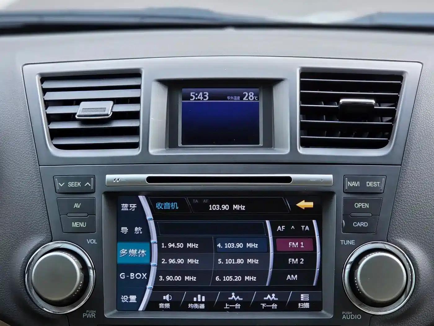 2011 Highlander 2.7L 2WD 7-seater Luxury Navigation Edition — миниатюра 17