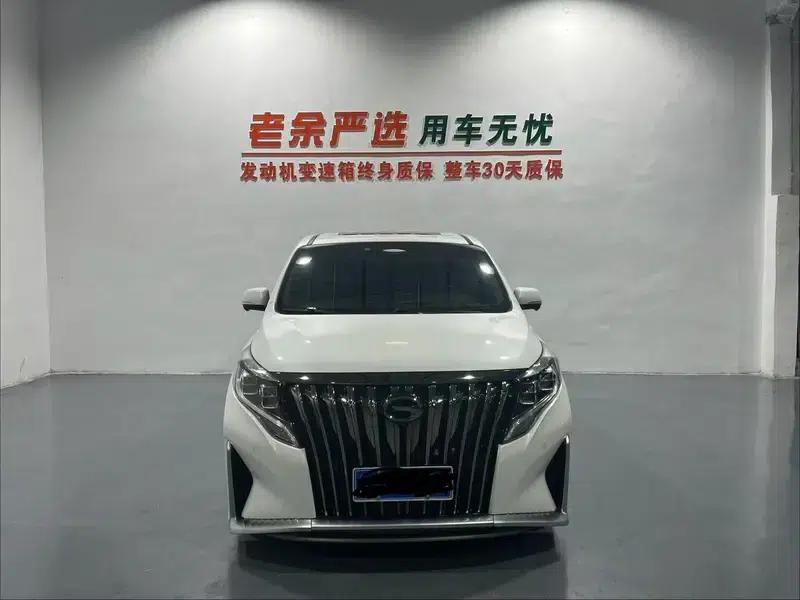Trumpchi M8 2021 Master Series 390T Supreme Edition — миниатюра 2