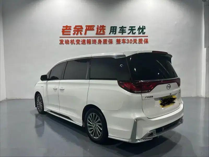 Trumpchi M8 2021 Master Series 390T Supreme Edition — миниатюра 4