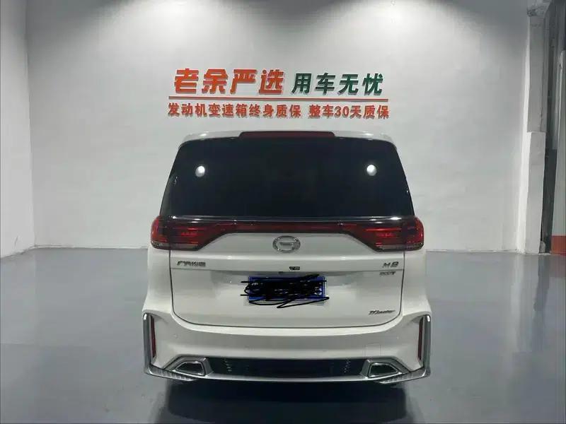 Trumpchi M8 2021 Master Series 390T Supreme Edition — миниатюра 5