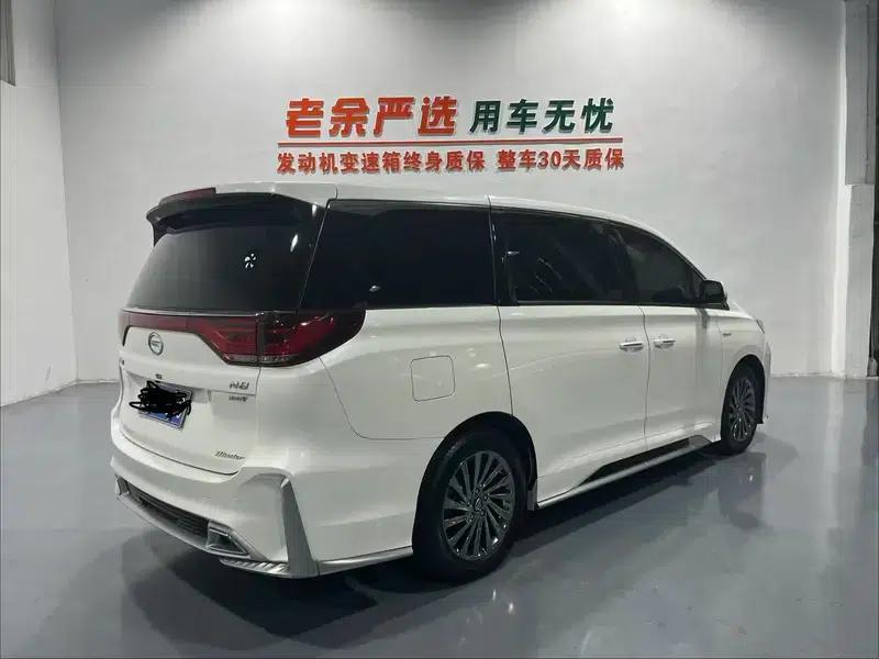 Trumpchi M8 2021 Master Series 390T Supreme Edition — миниатюра 6