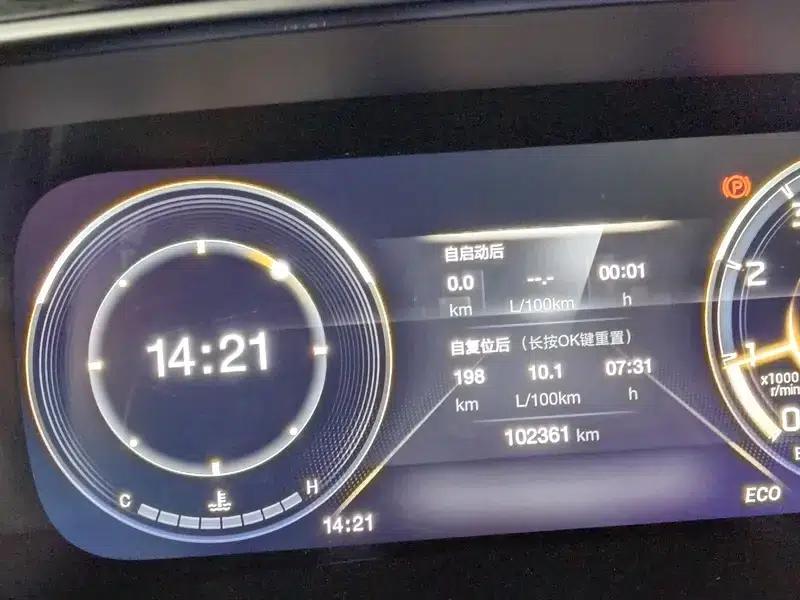 Trumpchi M8 2021 Master Series 390T Premium Edition — миниатюра 14