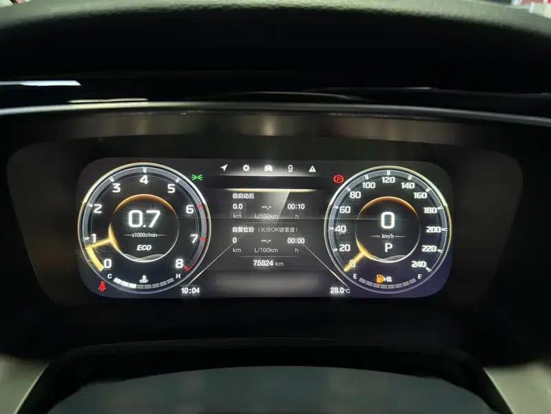 Trumpchi M8 2021 Master Series 390T Supreme Edition — миниатюра 17