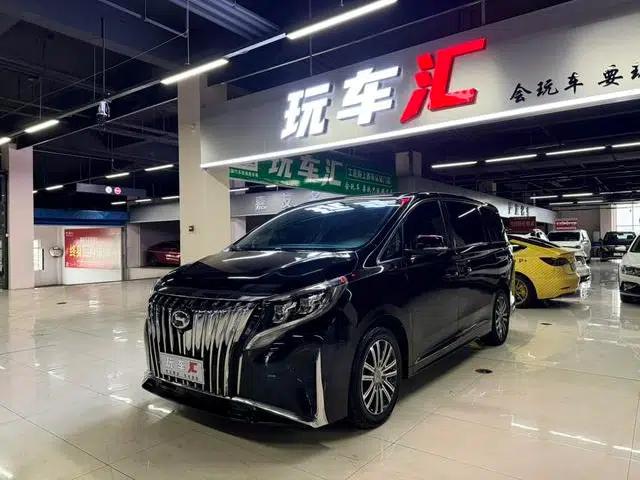 Trumpchi M8 2021 Master Series 390T Supreme Edition