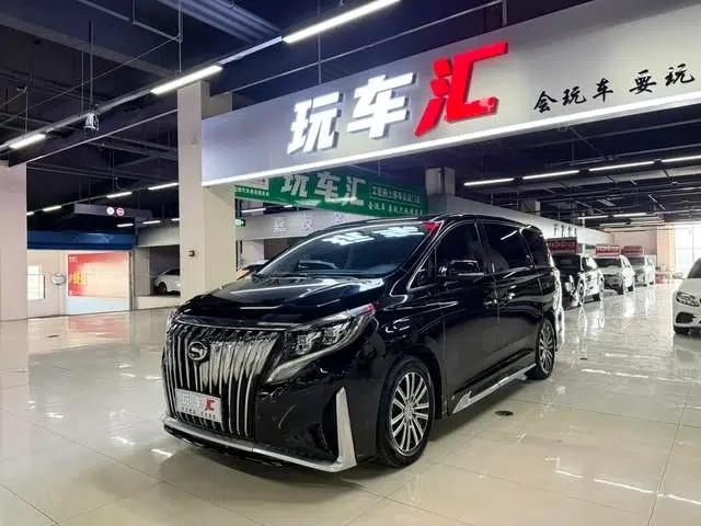 Trumpchi M8 2021 Master Series 390T Supreme Edition