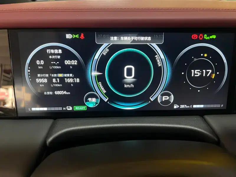 Trumpchi M8 2023 Master Series 2.0TM Hybrid Supreme Edition — миниатюра 8
