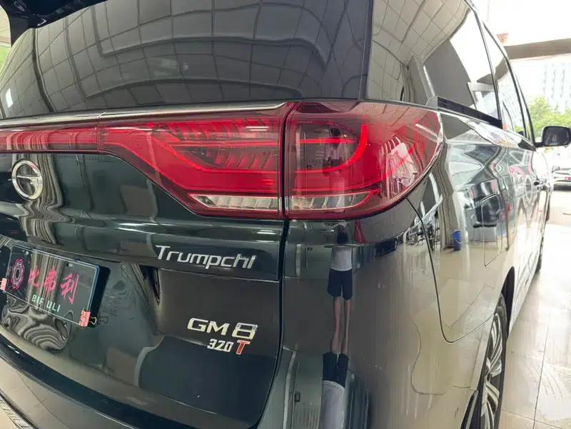 Trumpchi M8 2018 320T Flagship Edition — миниатюра 9