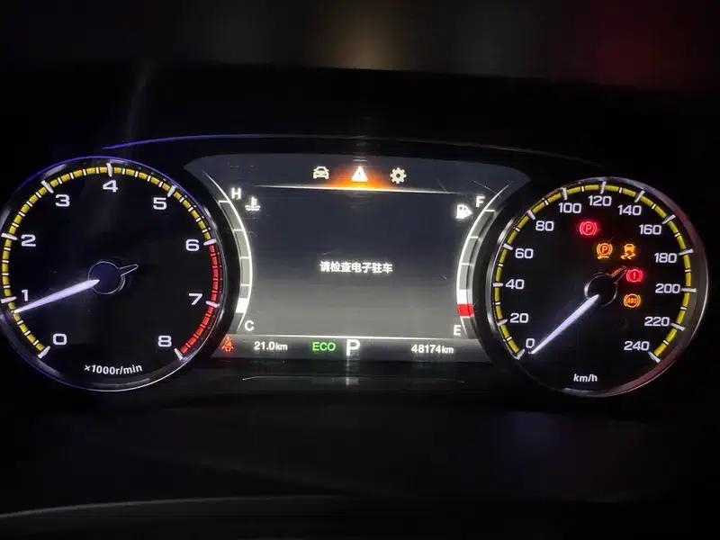 Trumpchi M8 2021 Leading Series 390T Luxury Edition — миниатюра 13