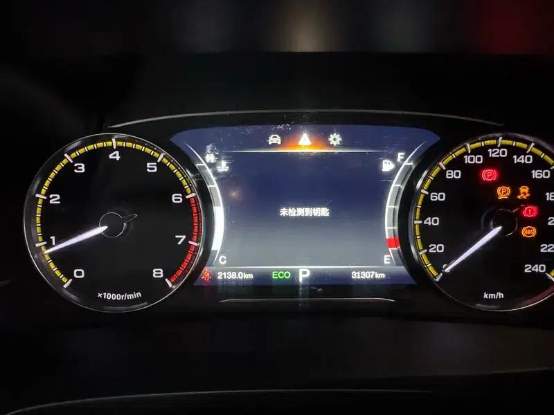 Trumpchi M8 2023 Leading Series 390T Luxury Edition — миниатюра 12