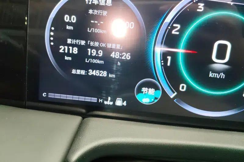 Trumpchi M8 2024 Master Series 2.0TGDI Supreme Edition — миниатюра 14