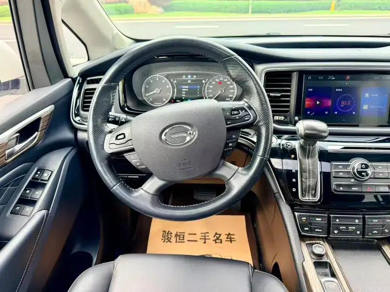 Trumpchi M8 2020 Navigator Edition 390T Premium Version — миниатюра 18