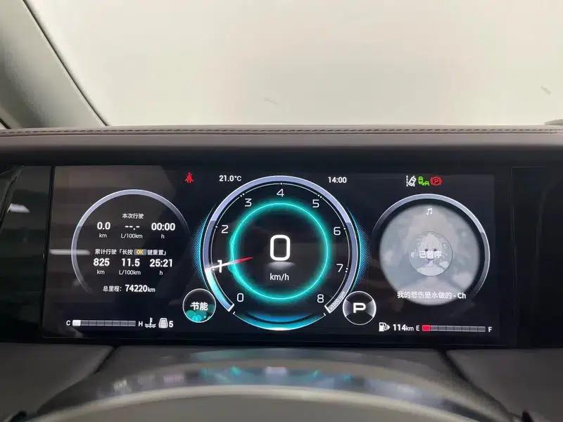 Trumpchi M8 2024 Master Series 2.0TGDI Supreme Edition — миниатюра 12