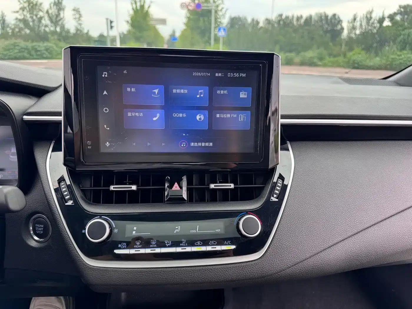 Levin 2022 185T CVT Luxury Edition — миниатюра 16