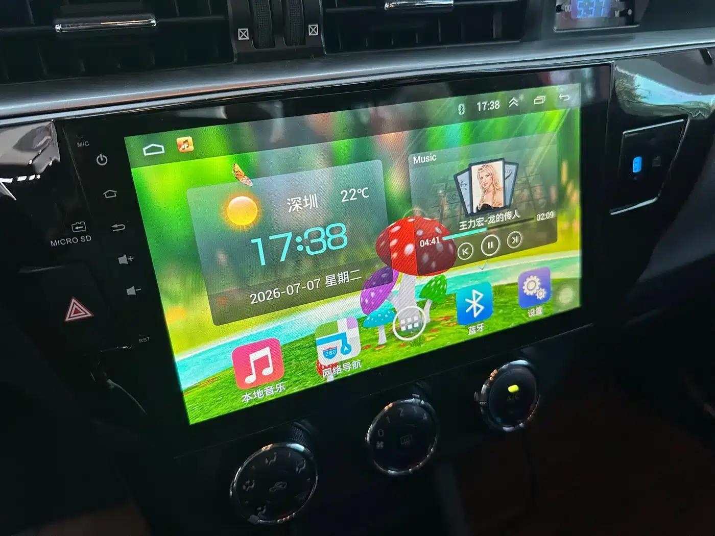 Levin 2016 1.6G-L CVT Leading Edition — миниатюра 9